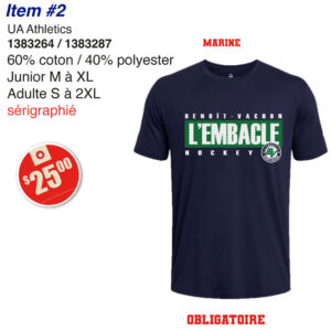 Item 02 PBV Embâcle Hockey UA T-shirt 1383264 1383287 2026